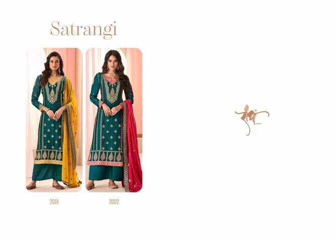 Satrangi By Radha Silk Embroidery Wedding Wear Readymade Suits Wholesale Market In Surat